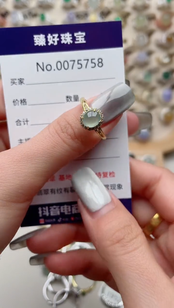 【闪购商品】翡翠戒指银S925镶嵌.......