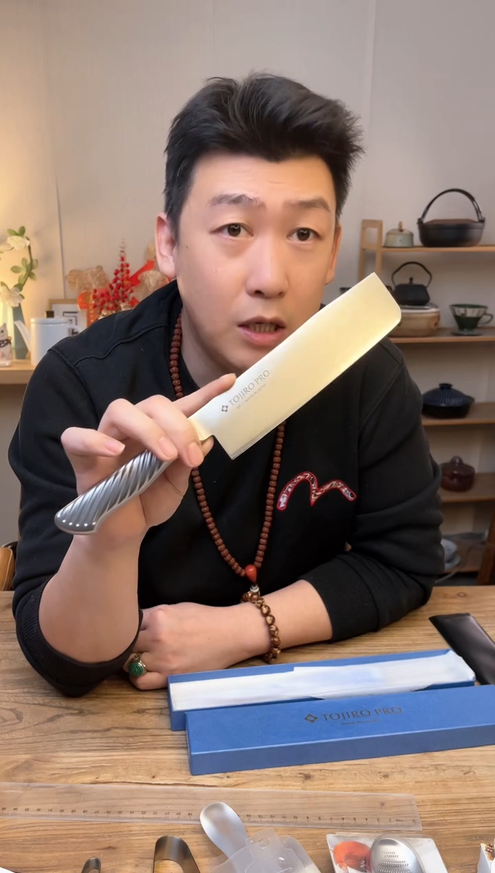 【闪购商品】瓷片藤次郎全钢菜切F894 直播间福利