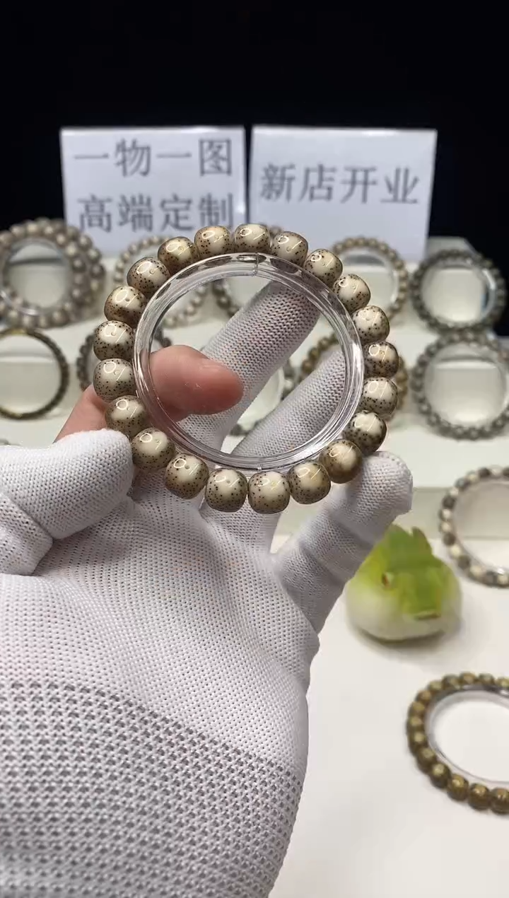 手串星月菩提190     b10