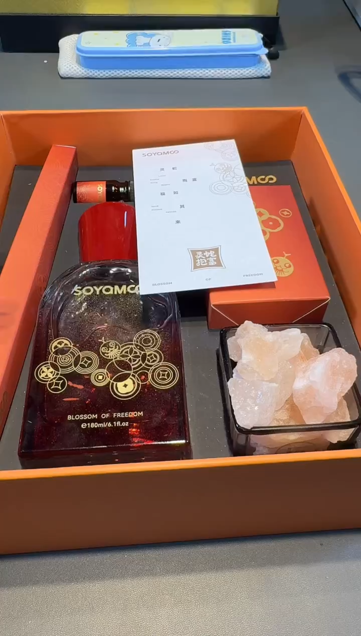 【闪购商品】瓷片好物名品购物好物名品购物