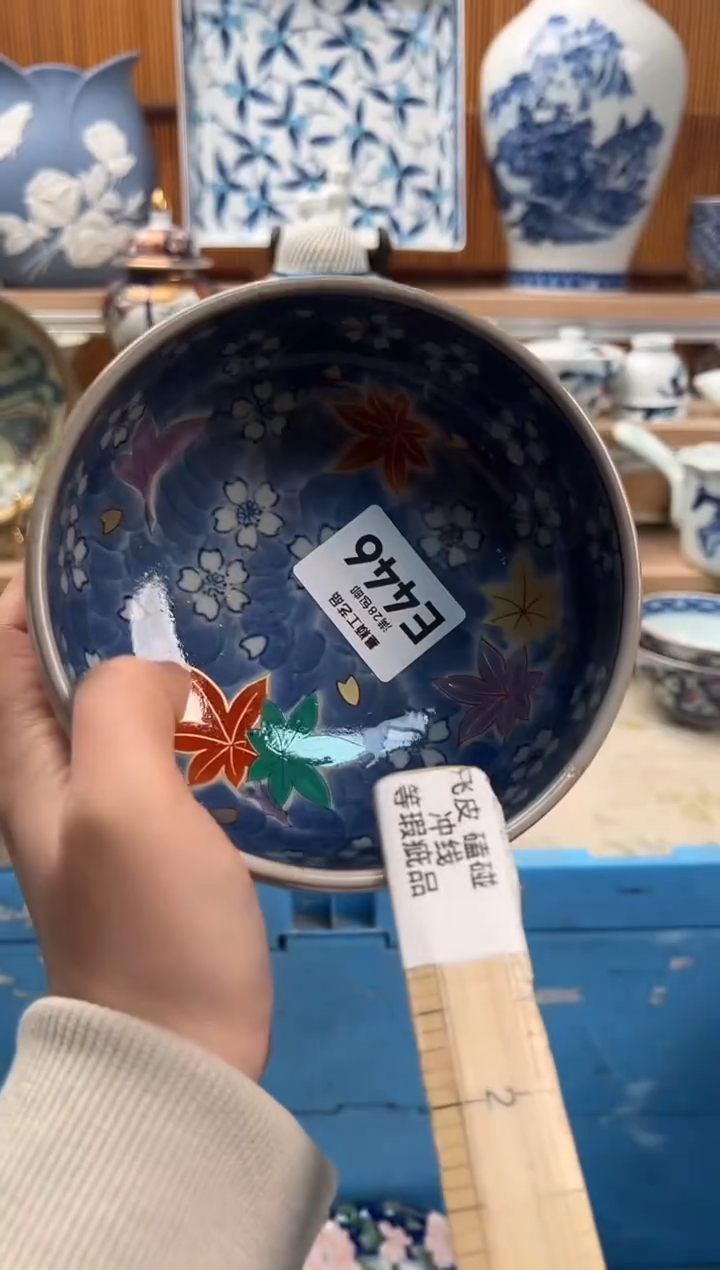 瓷片夏*446E满28包邮 不满找客服延期发货