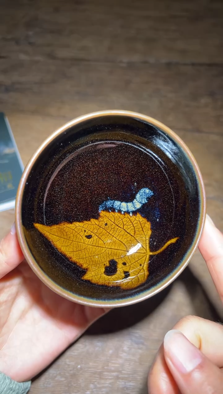 【闪购商品】茶盏39华瓷有为丁家相精品茶盏