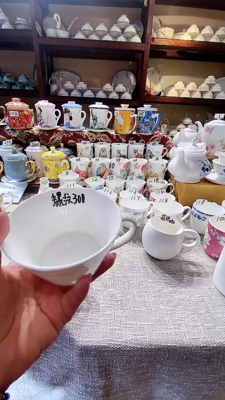 【闪购商品】碗闪购商品  感谢关注！