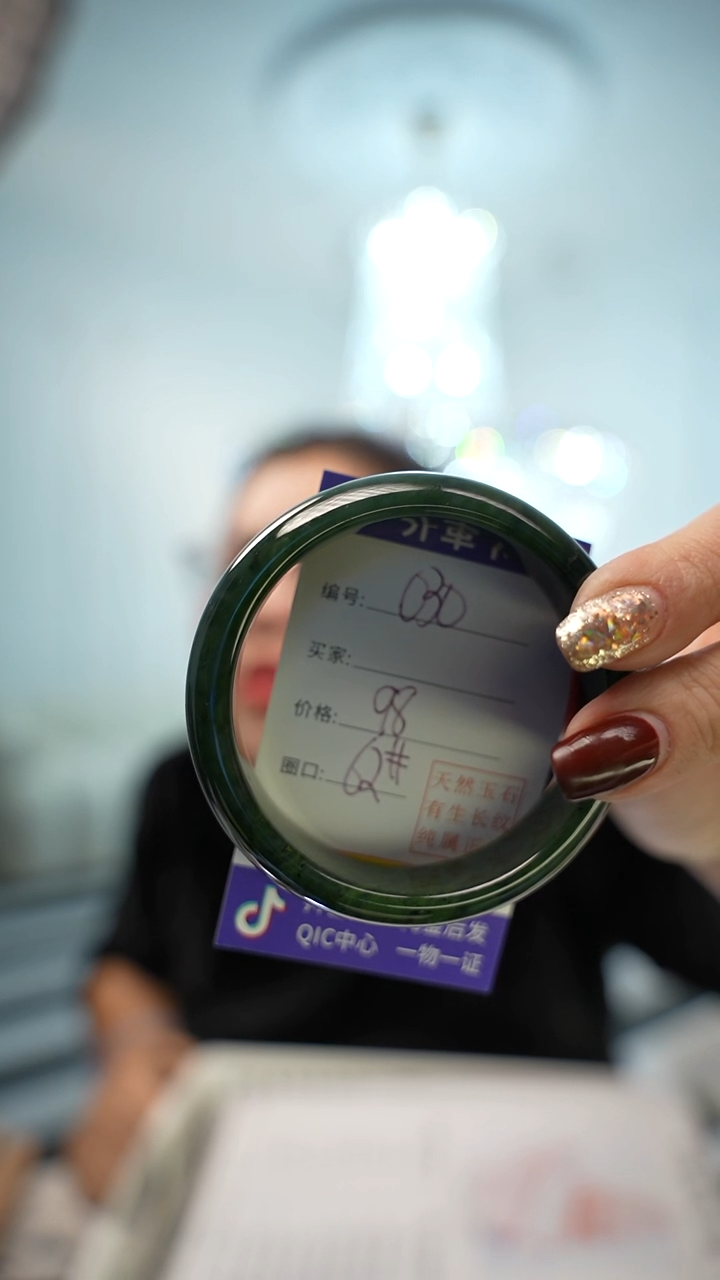 【闪购商品】和田玉手镯未镶嵌030