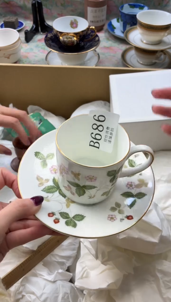 瓷片依**前       B686