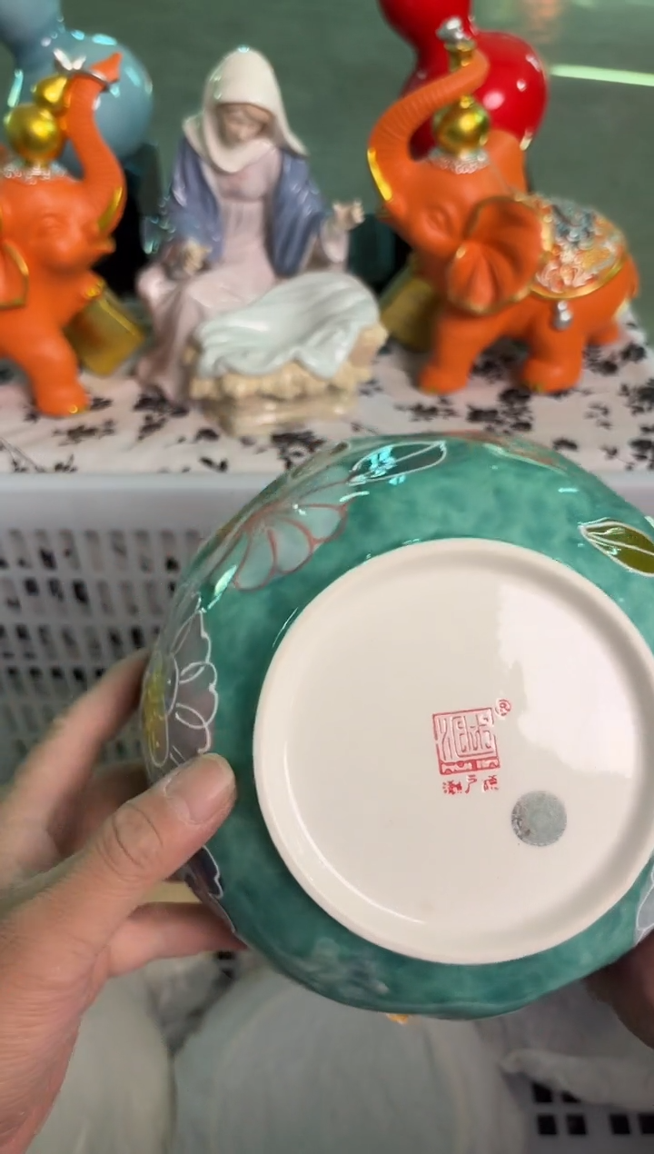 瓷片434默认微瑕15包邮库存1件