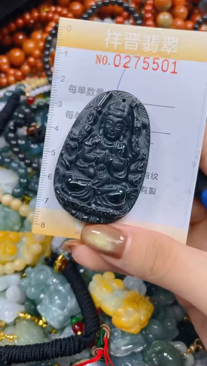 颈饰未镶嵌翡翠闪购0275501