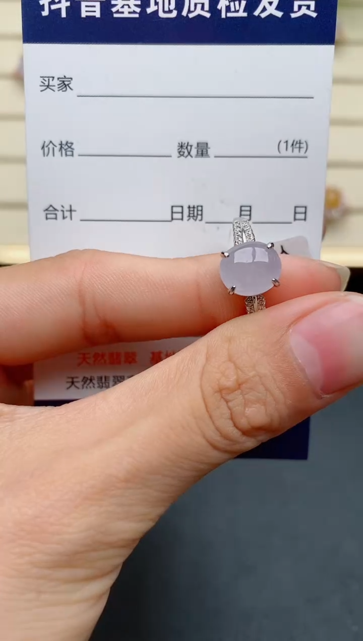 【闪购商品】翡翠戒指银S925镶嵌.......