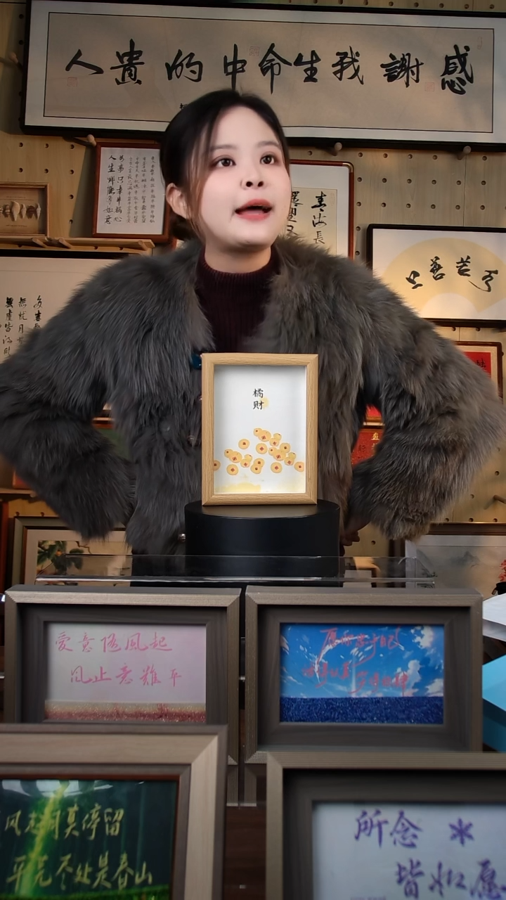 有机玻璃橘财7寸摆件