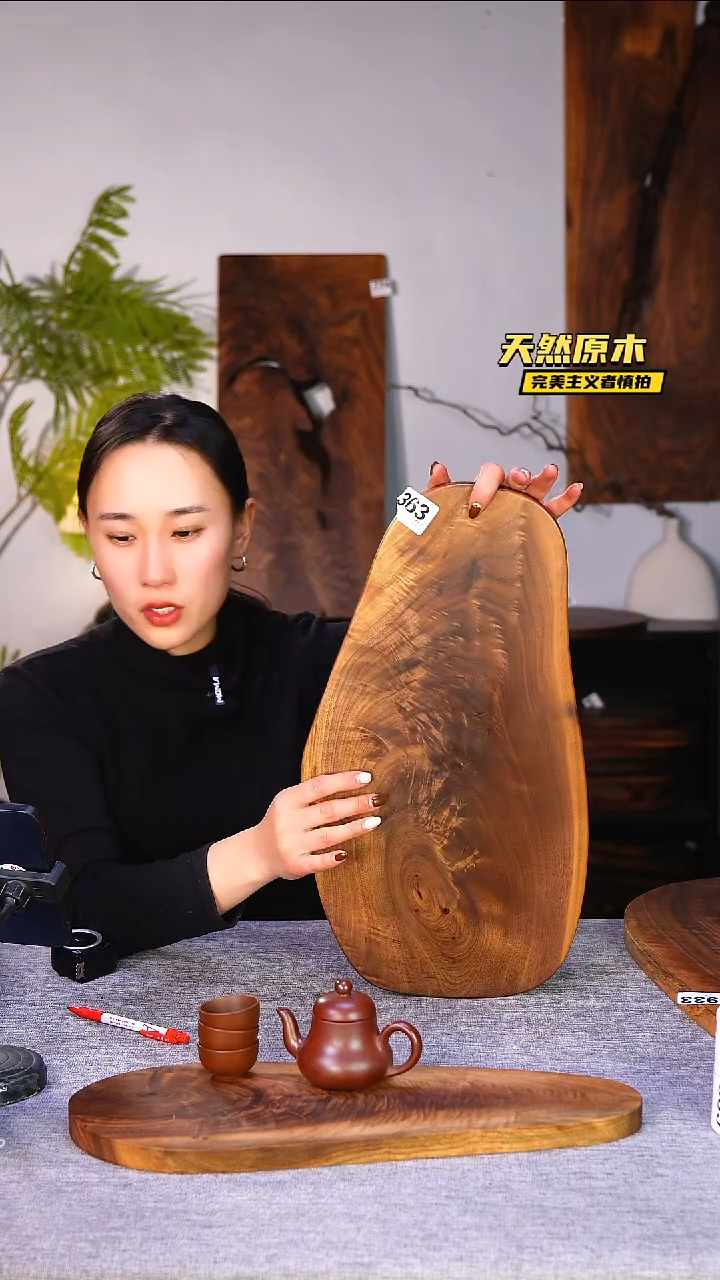 木北美黑胡桃原木.干裂疤结不属于商品质量问题完美主义者慎拍