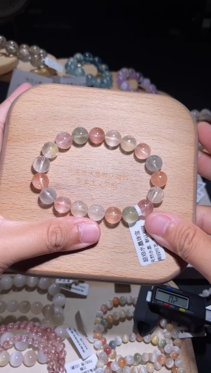 未镶嵌手链水晶56号多样性发一U10+