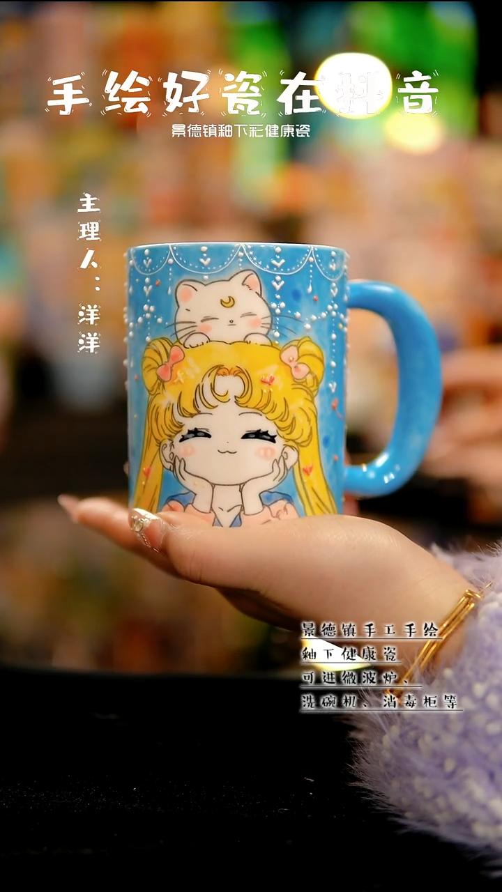 景德镇手绘陶瓷&A425