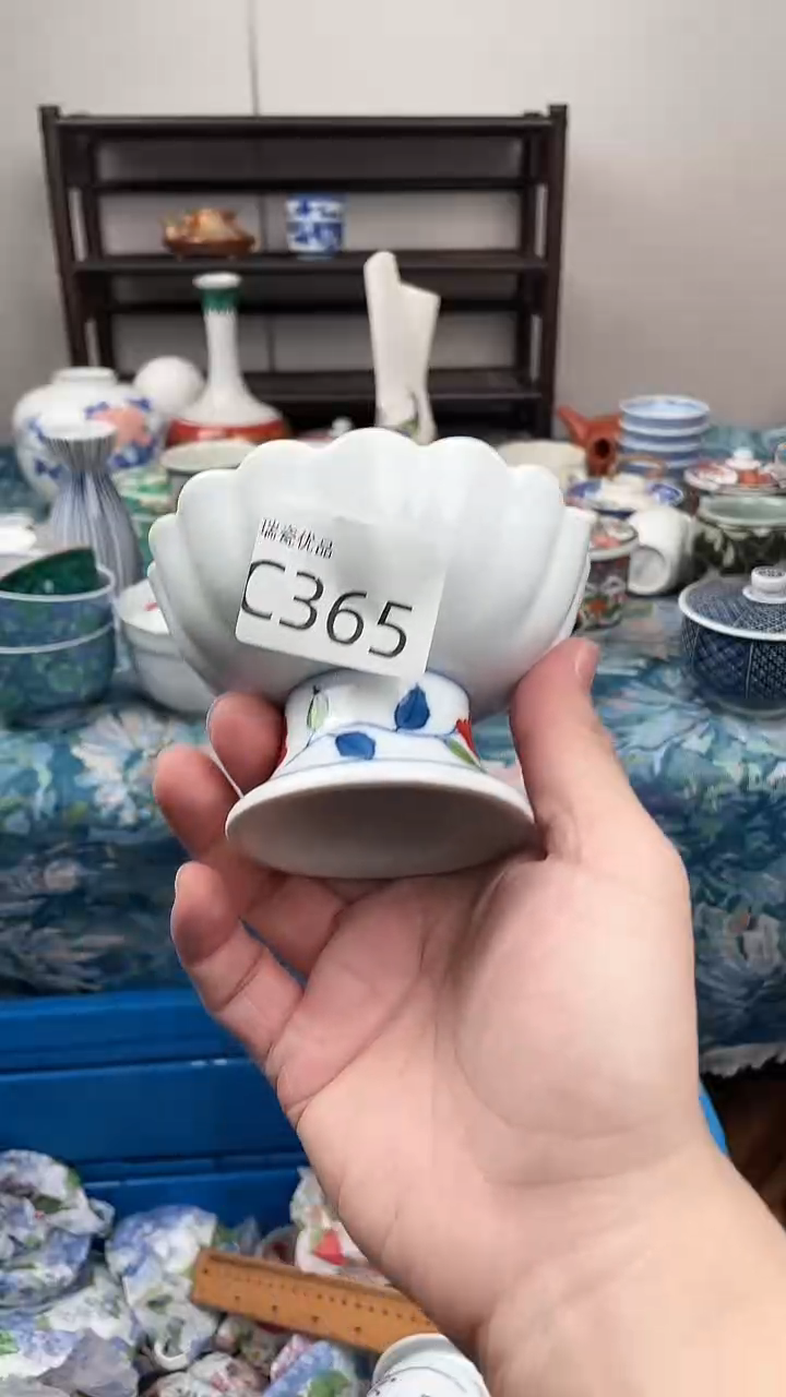 青**翎瑞瓷优品甄选瓷器365