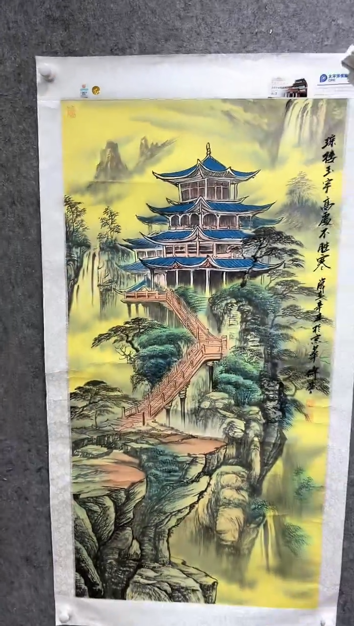 国画张传亭老师的作品3