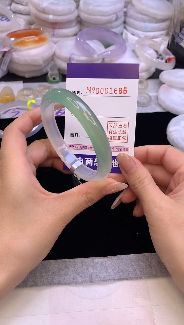 【闪购商品】玛瑙/玉髓手镯未镶嵌1685圈口61