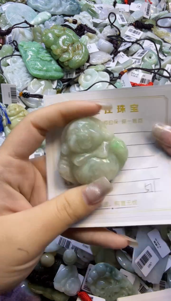 【闪购商品】翡翠颈饰未镶嵌00000511
