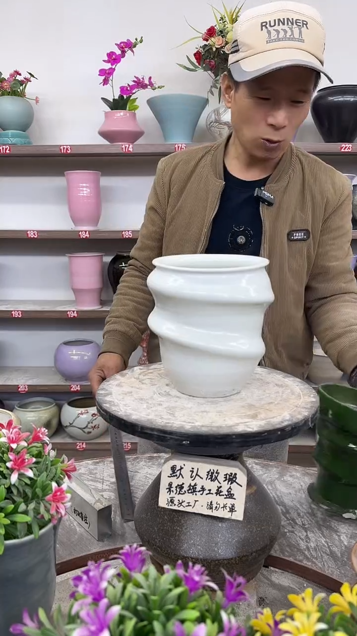 12-14-高18口13瑕-花盆