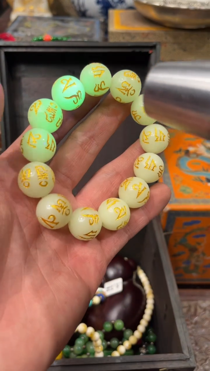 【闪购商品】玛瑙/玉髓手链未镶嵌76庞庞庞庞庞庞庞庞