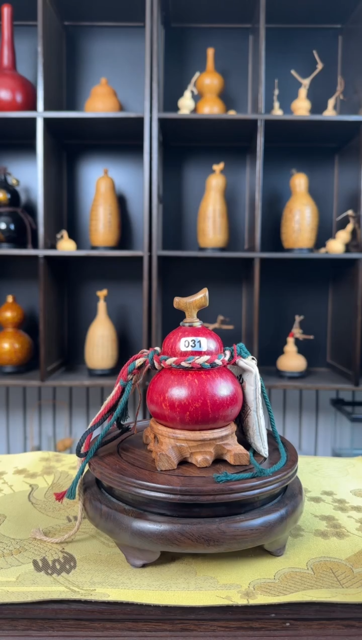 【闪购商品】031--------150ML