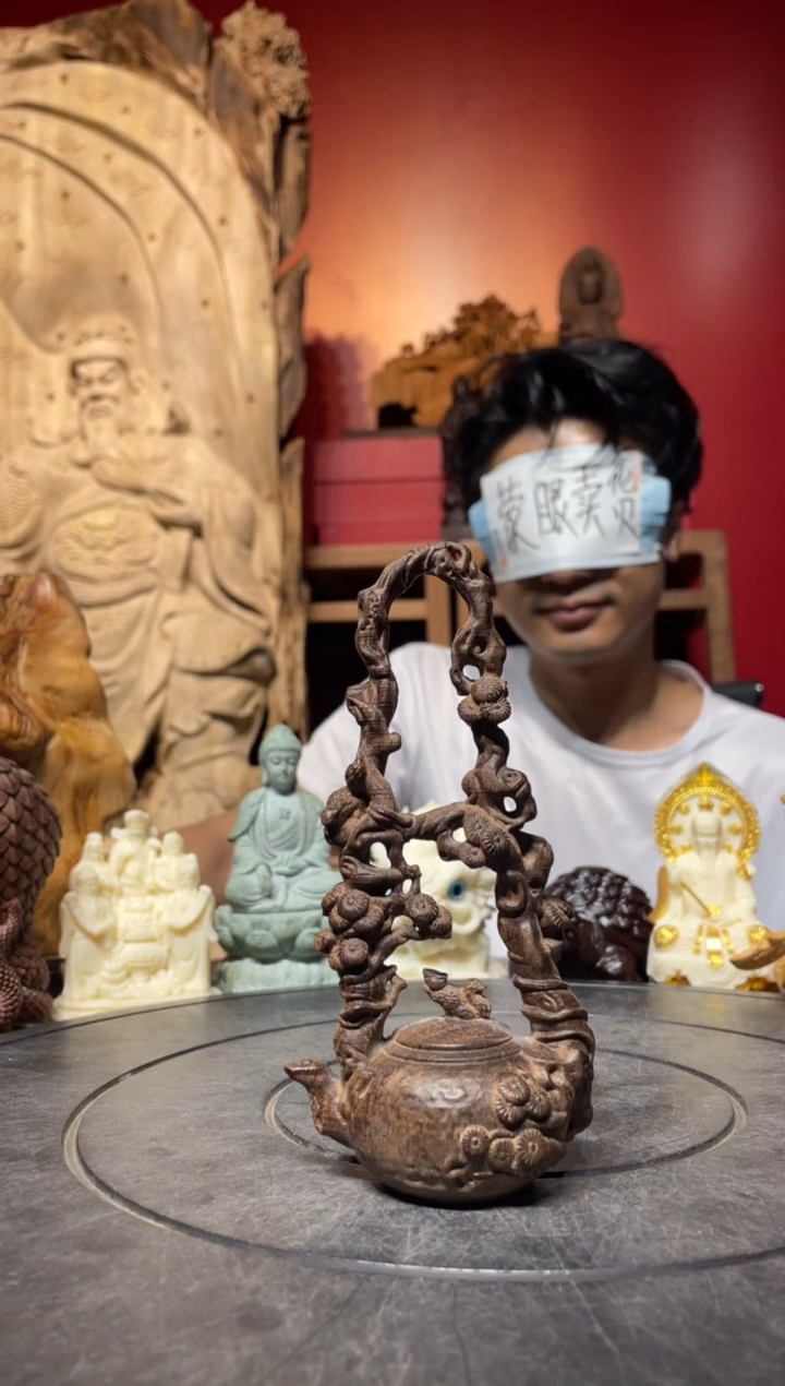 风车木（黑檀木）无事牌(直播推荐)     
