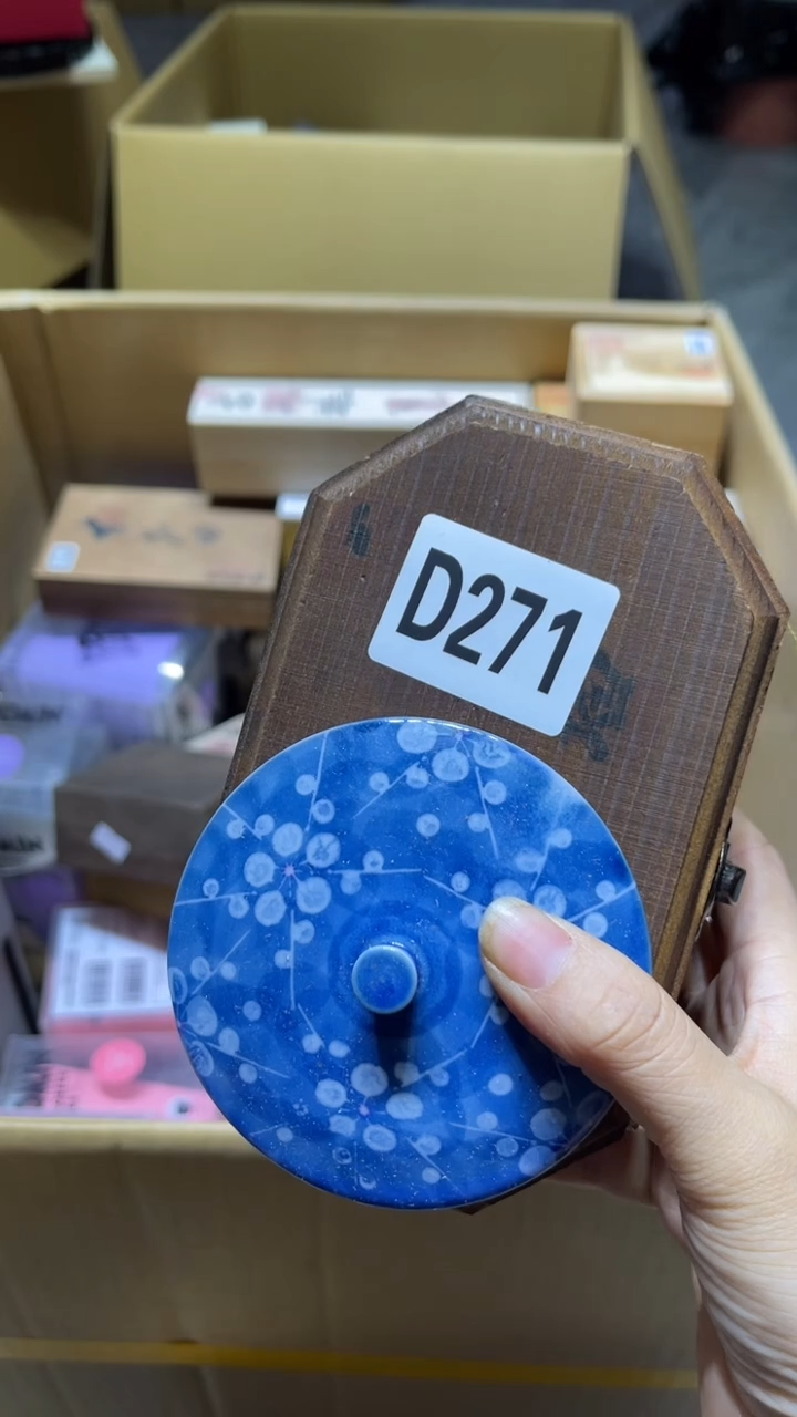 东****馆瓷器瓷器瓷器瓷器271