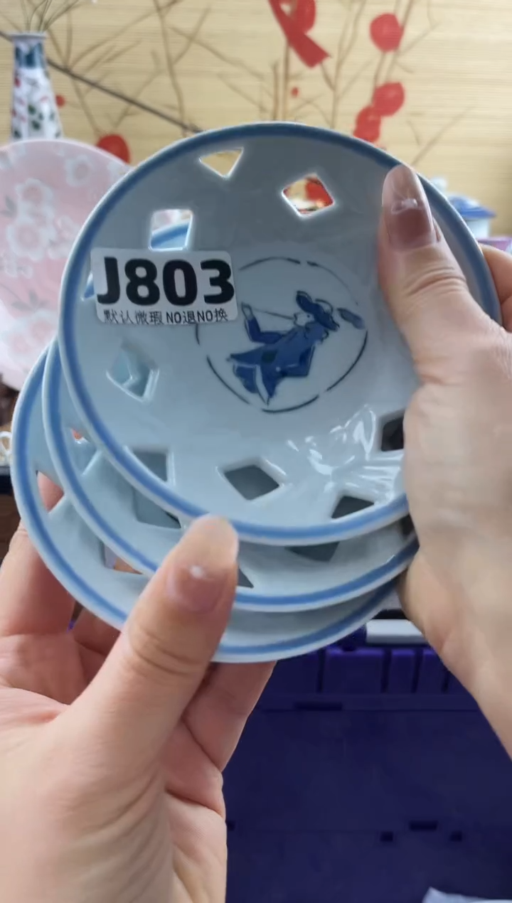 西*==============j803