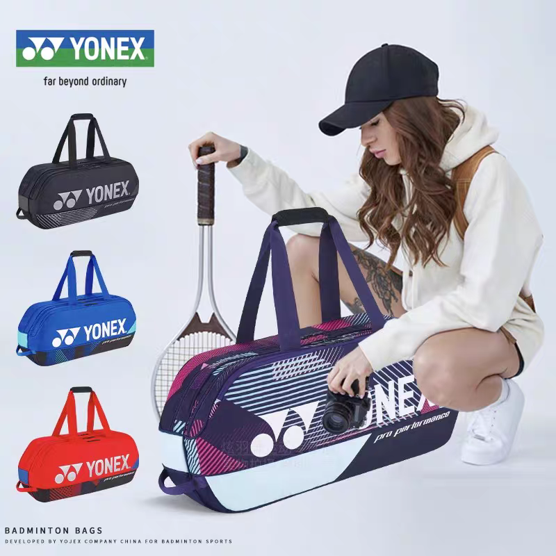 YONEX/尤尼克斯羽毛球包球星大赛款方包yy大容量专业球拍包 92431