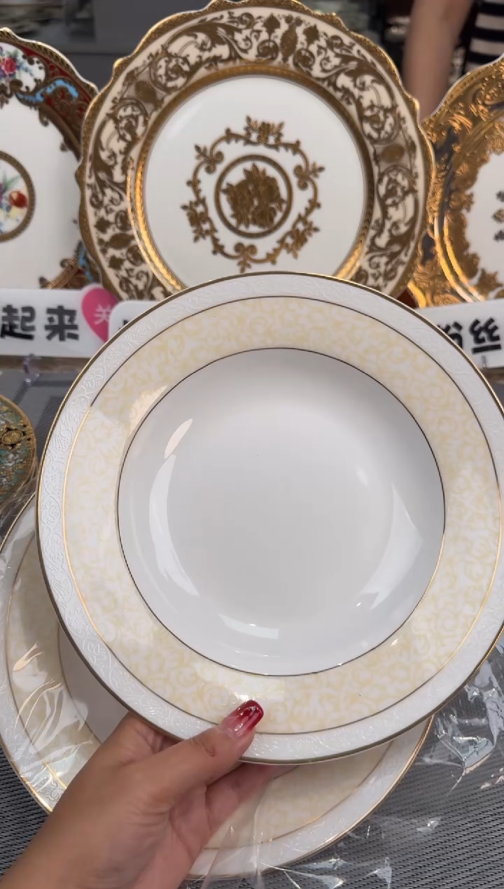 【闪购商品】瓷片9英寸草帽盘 2个  福利价