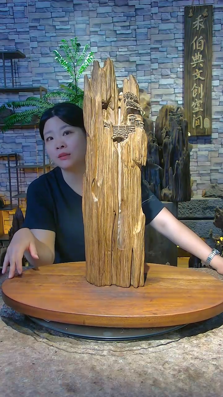 木金丝楠枯木倒流香摆件