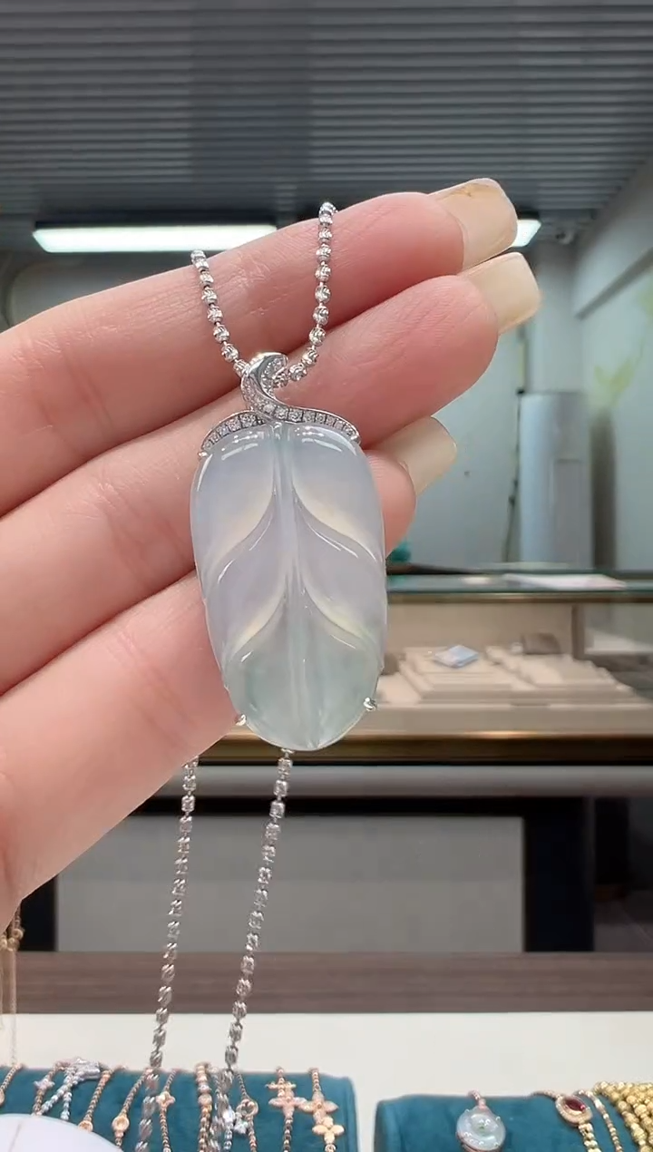 【闪购商品】翡翠吊坠(不含链)18K金镶嵌翡翠叶子吊坠