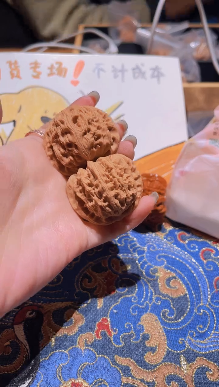 把件文玩核桃067