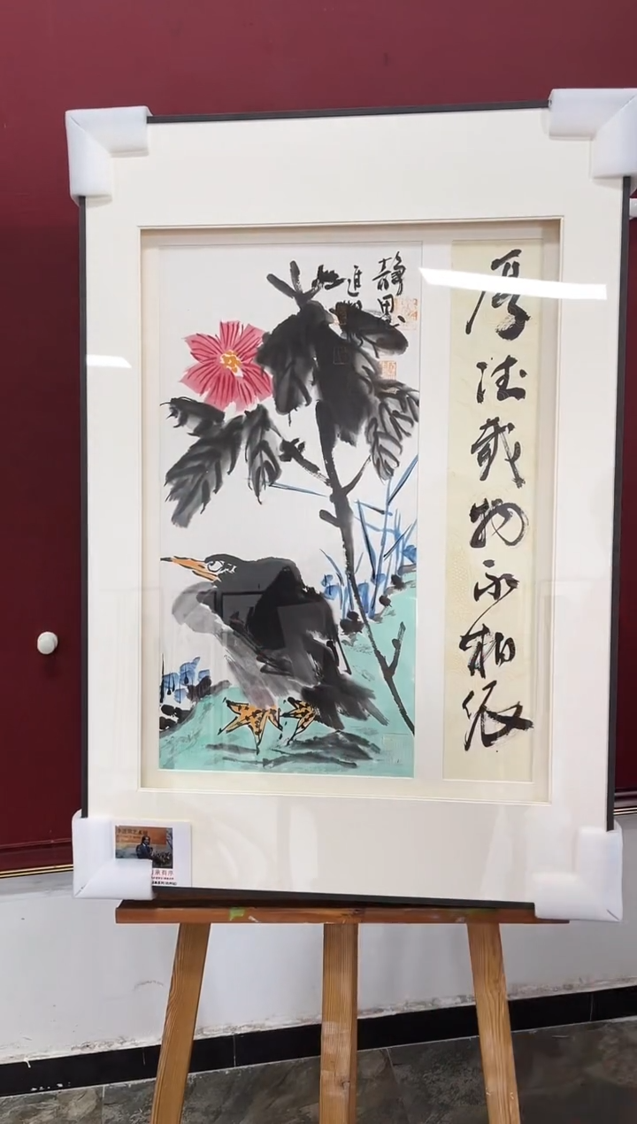 【闪购商品】绘画8李进潮 绘画作品 2平尺