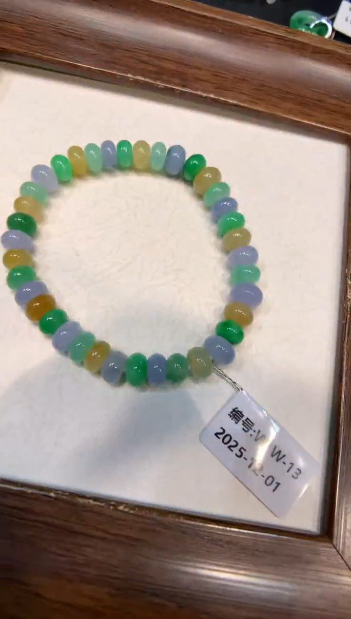 未镶嵌手串翡翠手串