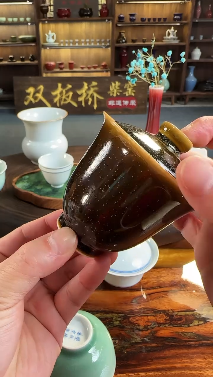 【闪购商品】双板桥柴窑双板桥柴窑