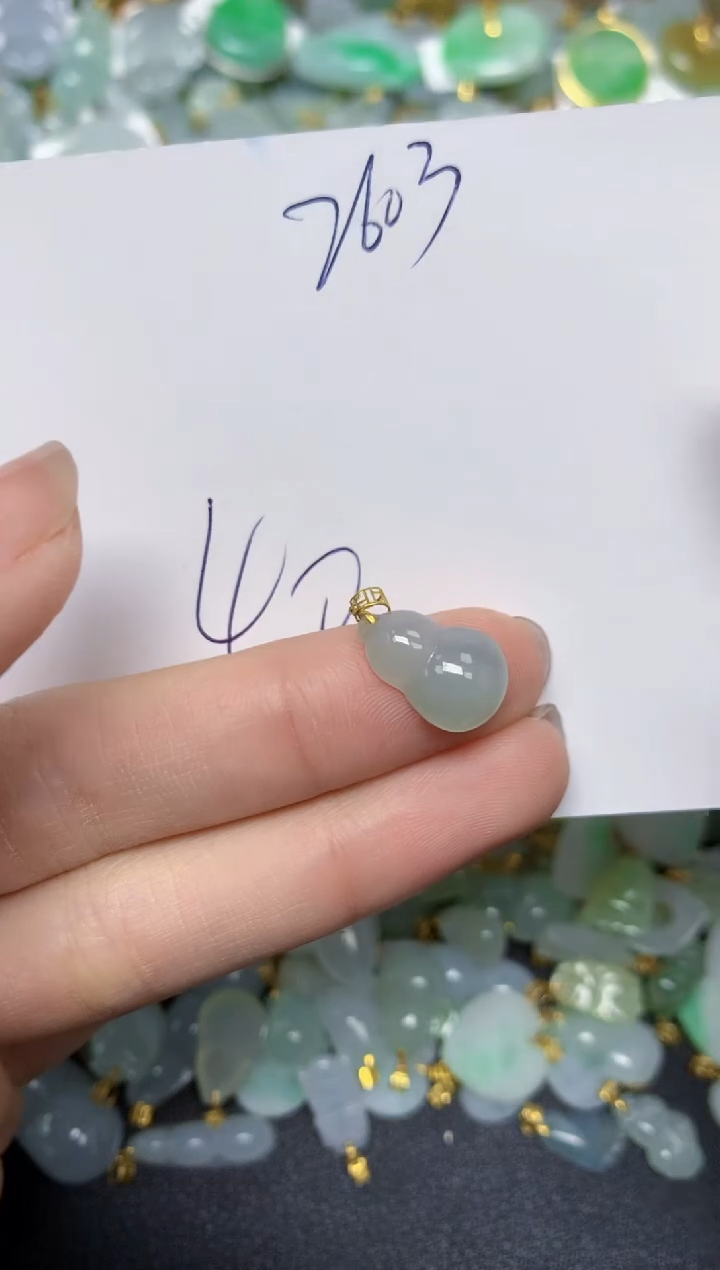 【闪购商品】翡翠颈饰18K金镶嵌天然翡翠A货