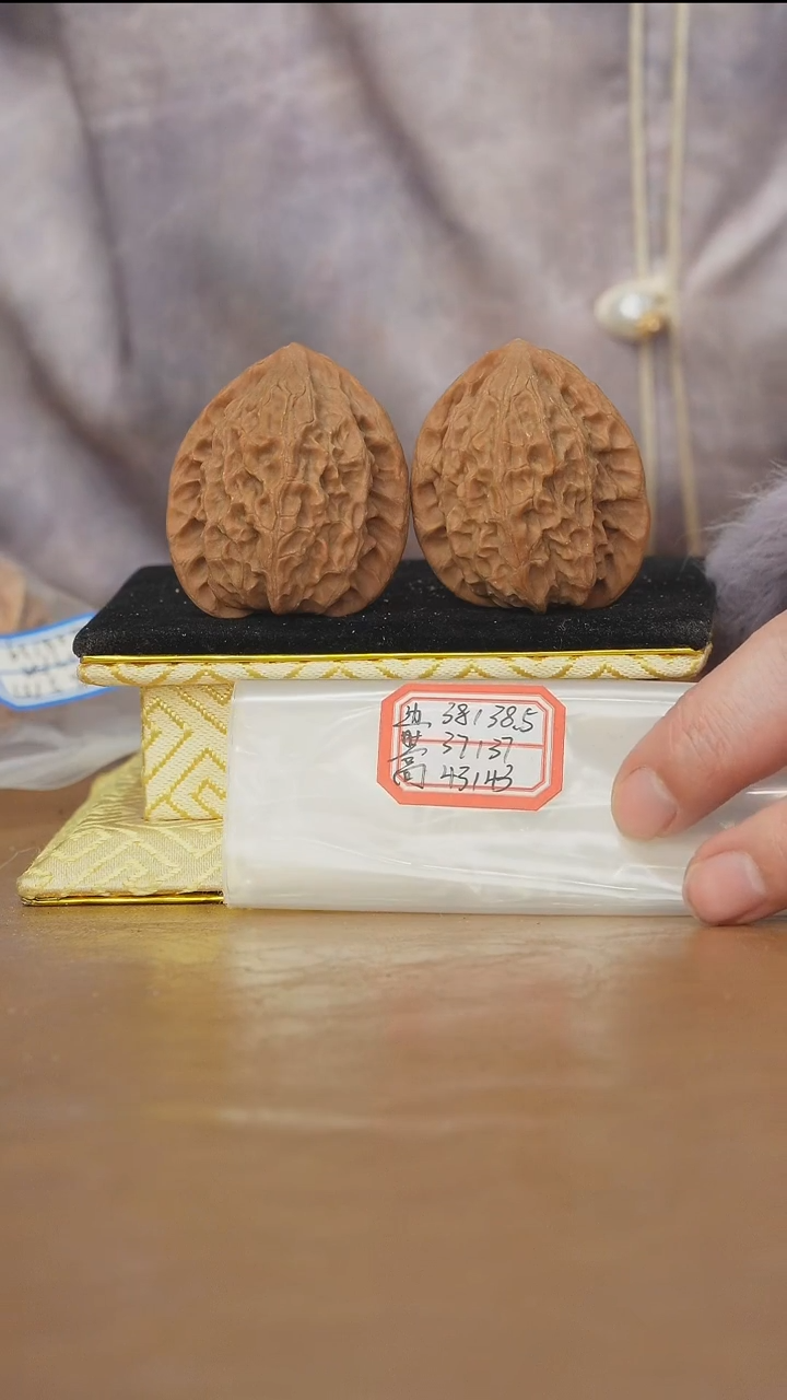 把件文玩核桃虎头