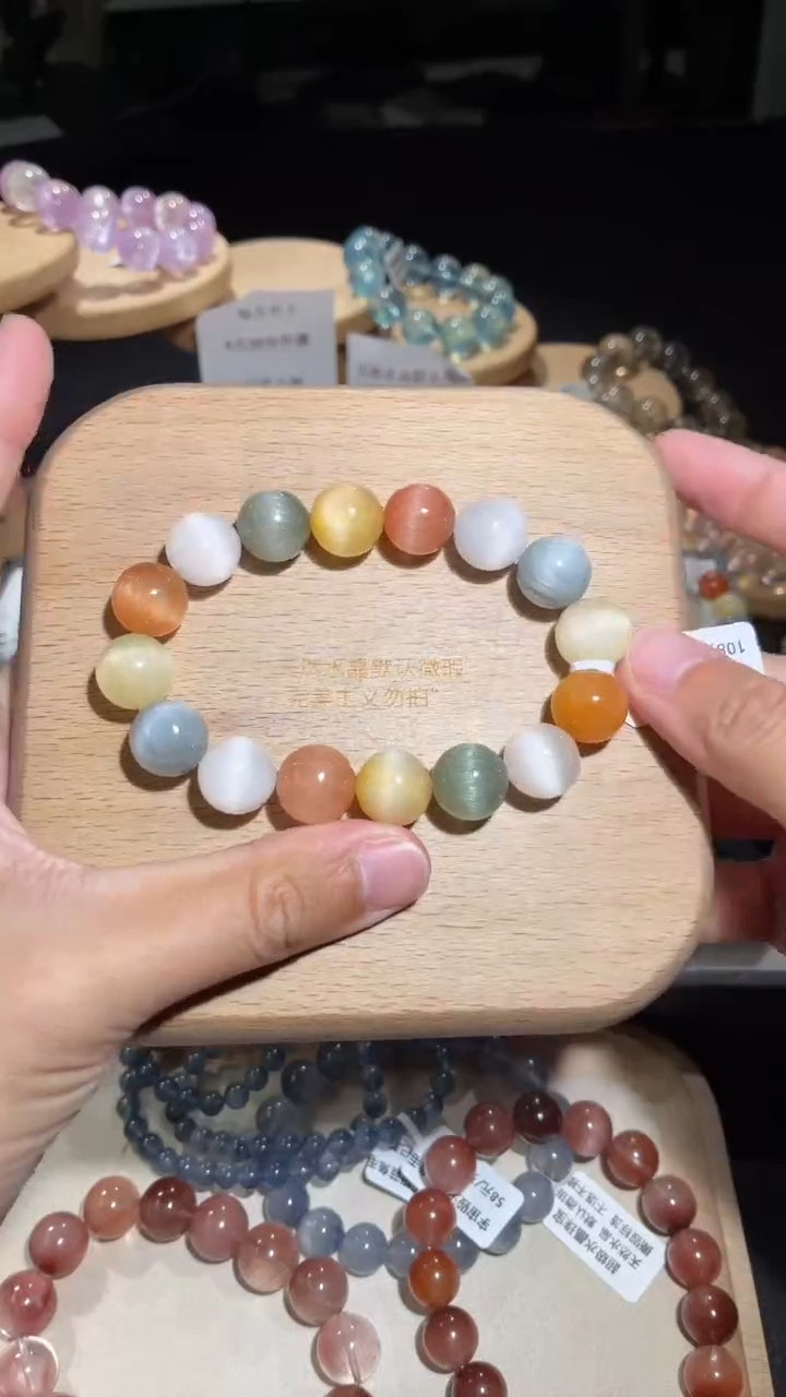 未镶嵌手串水晶144号多样性发一BB13+