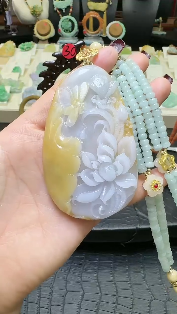 【闪购商品】翡翠颈饰未镶嵌翡翠花牌毛衣链