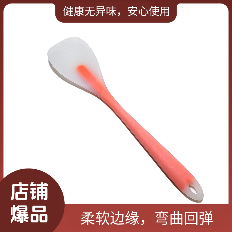 食品级硅胶防烫平头勺子炒菜宝宝辅食家用大号彩色锅铲子硅胶锅铲