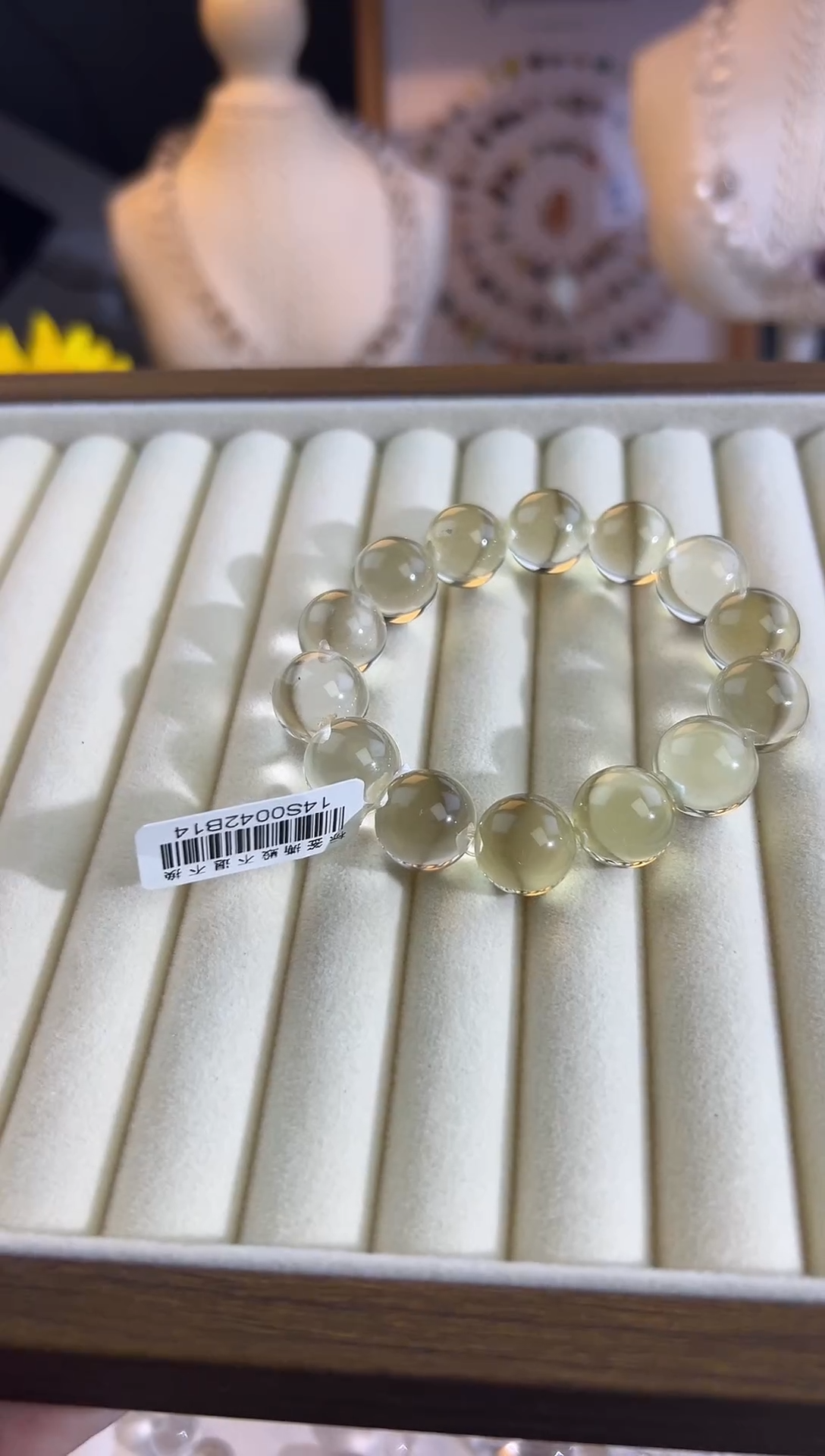未镶嵌手链水晶天然牛鼻孔柠檬晶样品多样化选其一 