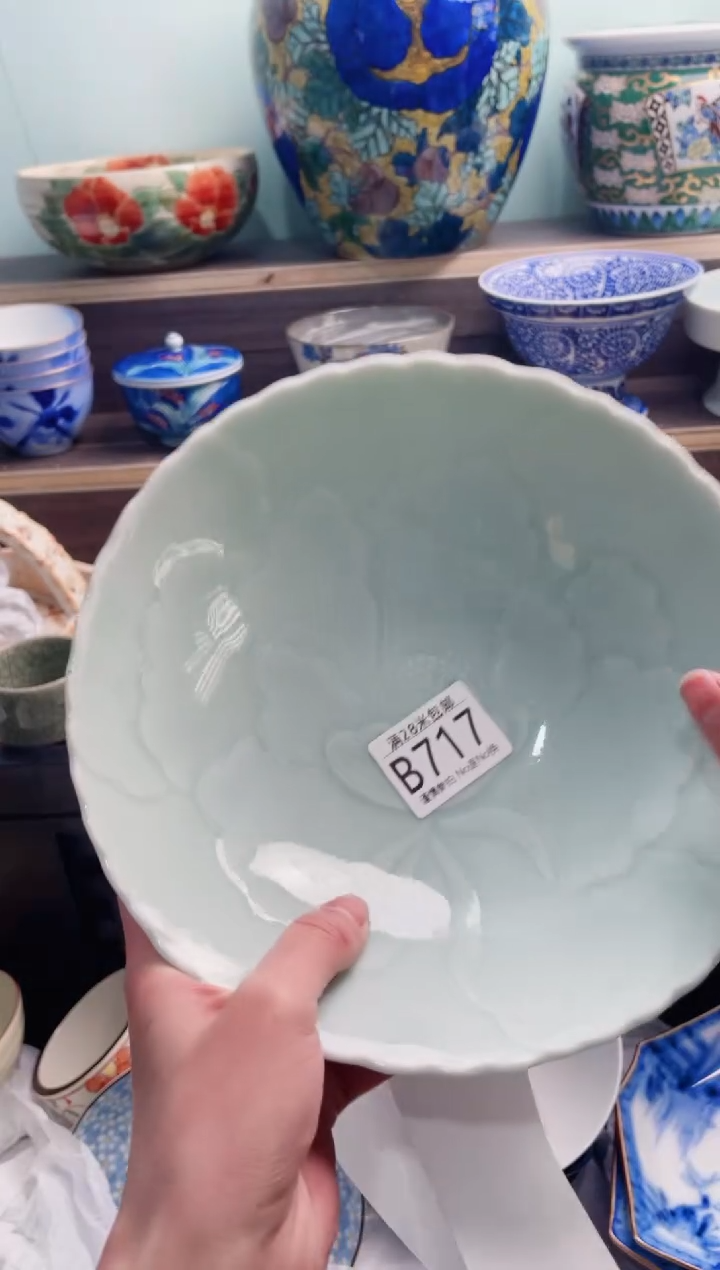 【闪购商品】B717***********