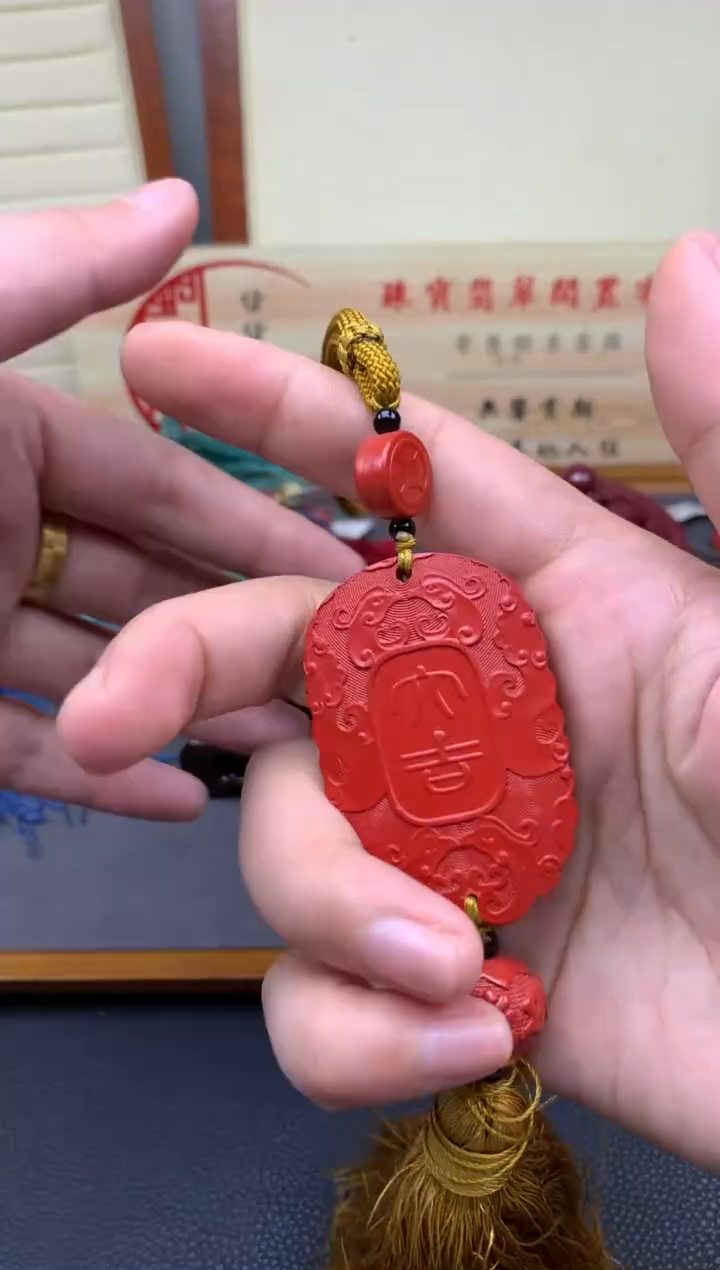 【闪购商品】南红玛瑙颈饰未镶嵌////////////