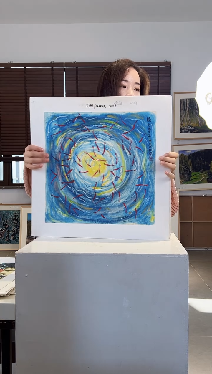 版画耿玉琨亲签限量版画作品S版