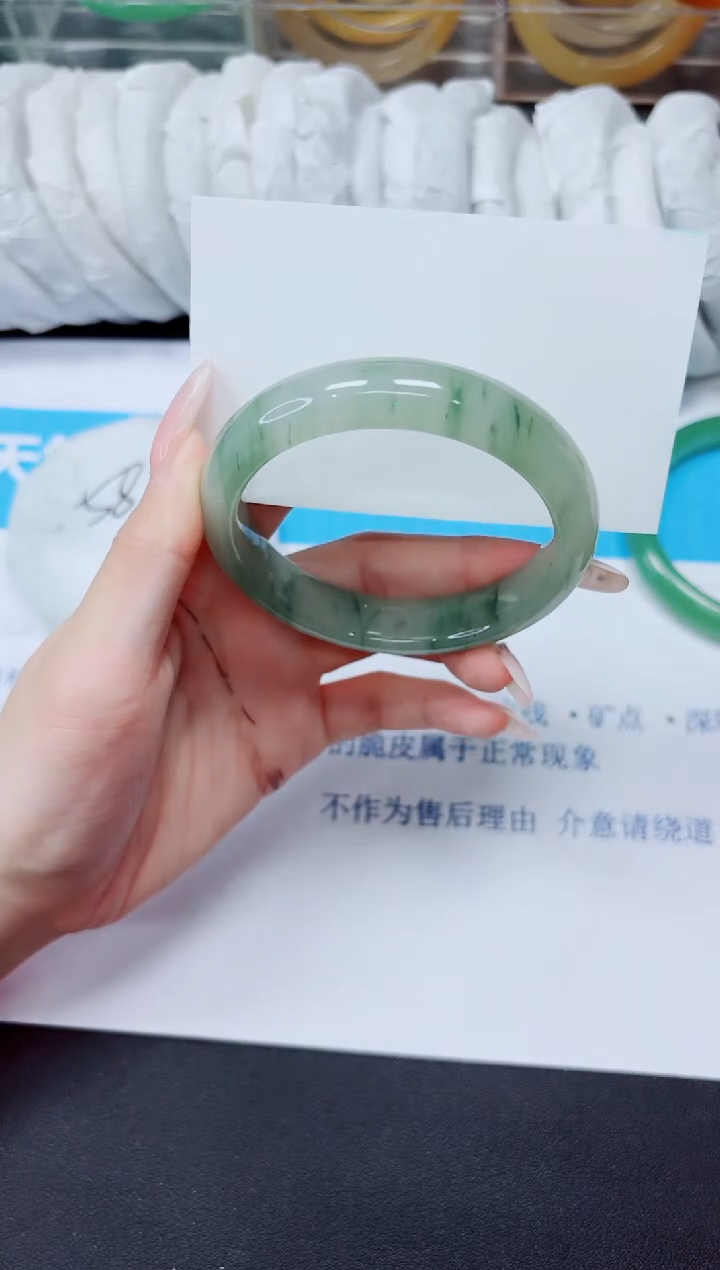 石英质玉手镯未镶嵌115/56.3