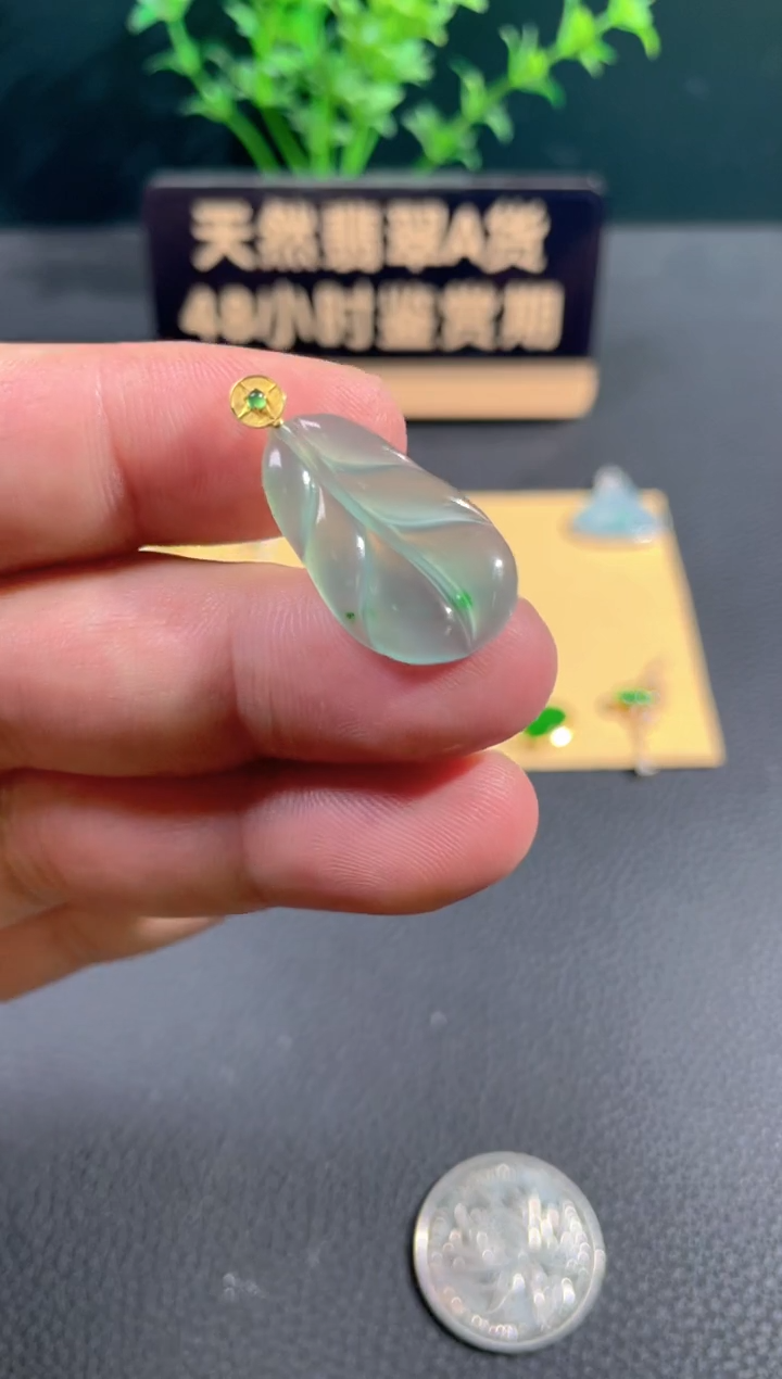 【闪购商品】翡翠颈饰18K金镶嵌翡翠