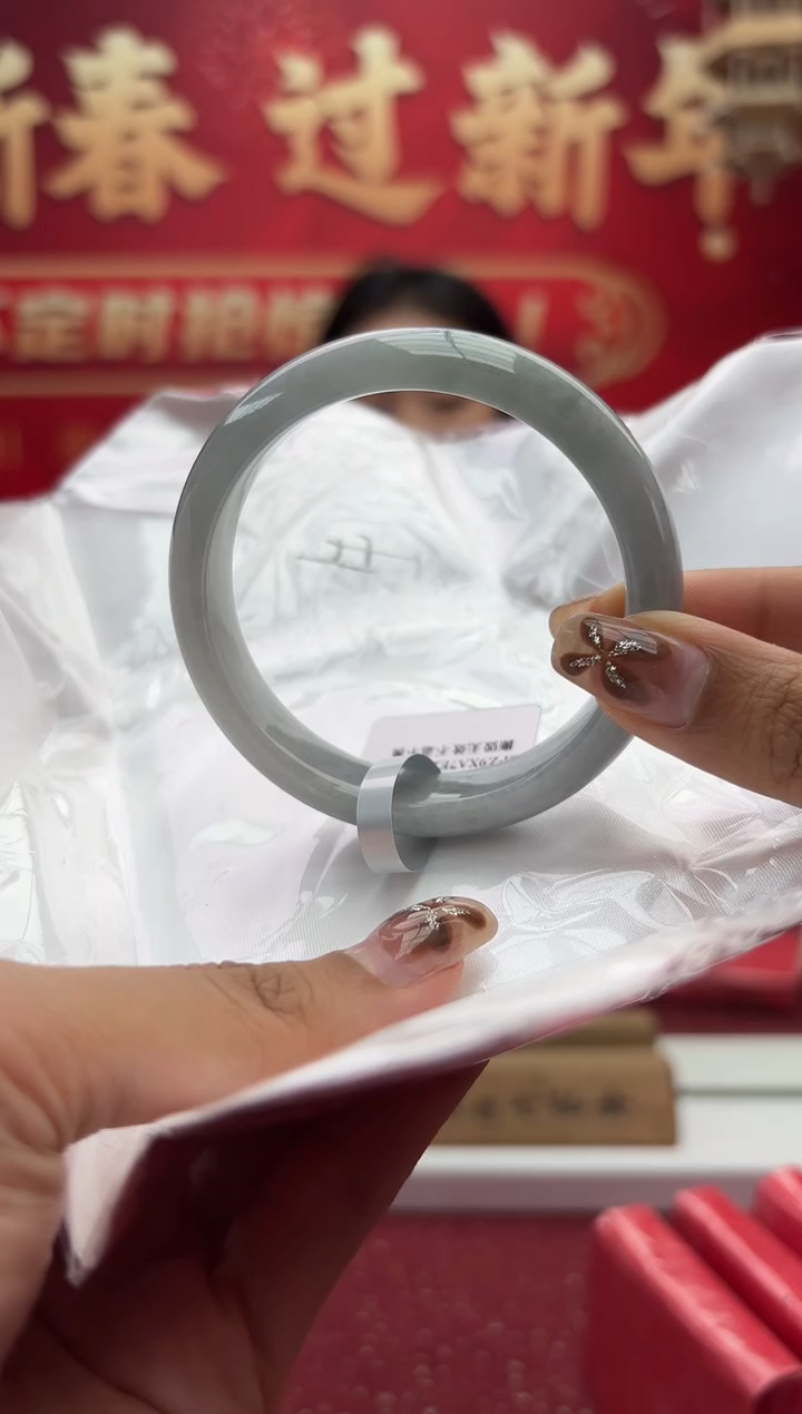 【闪购商品】翡翠手镯未镶嵌8手镯