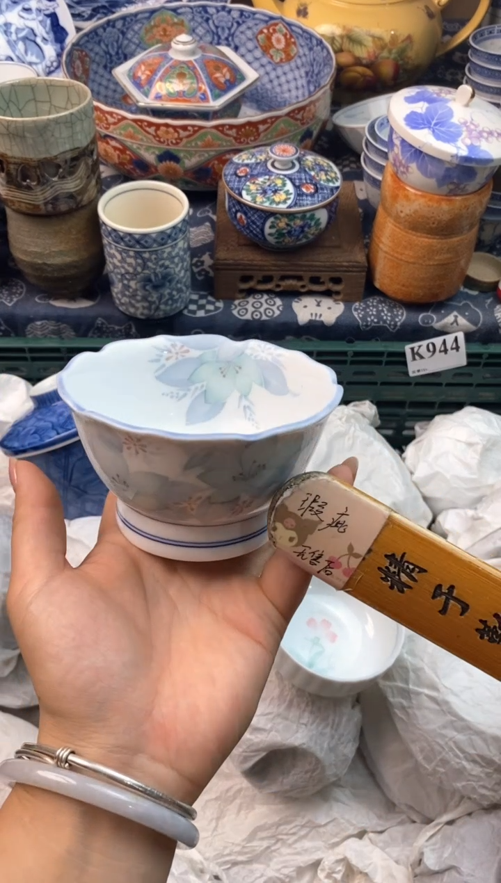 瓷片予*.11111111111111