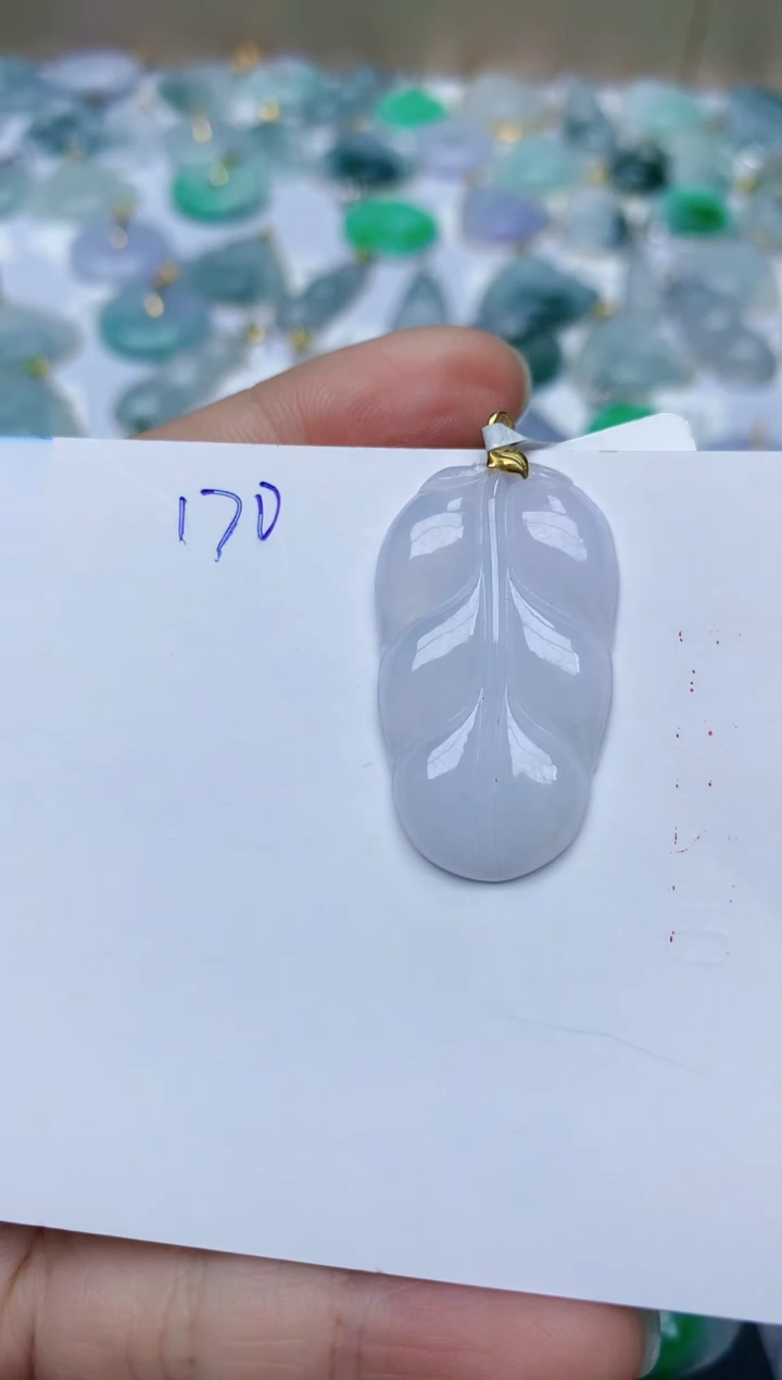 【闪购商品】翡翠颈饰18K金镶嵌天然翡翠A货    170