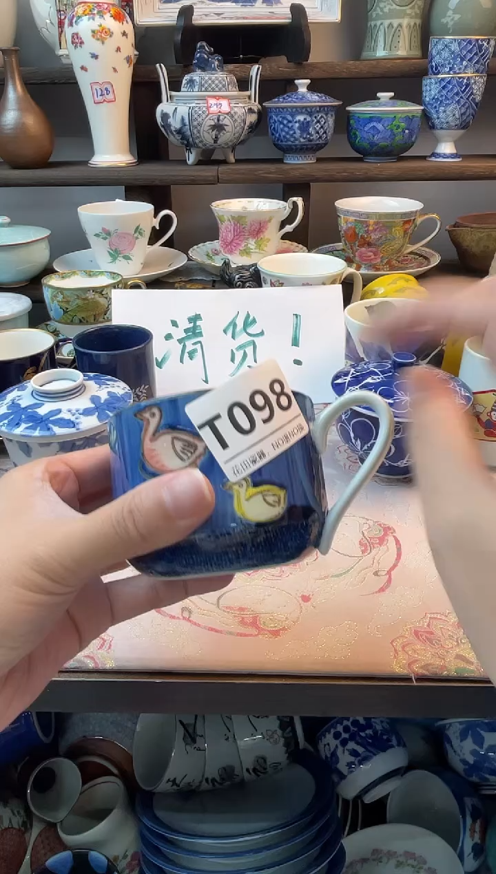 瓷片小*T098不退不换.感谢理解