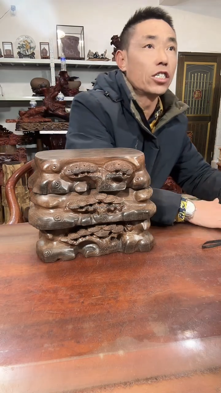 木用****0红木随形创意底座yyds